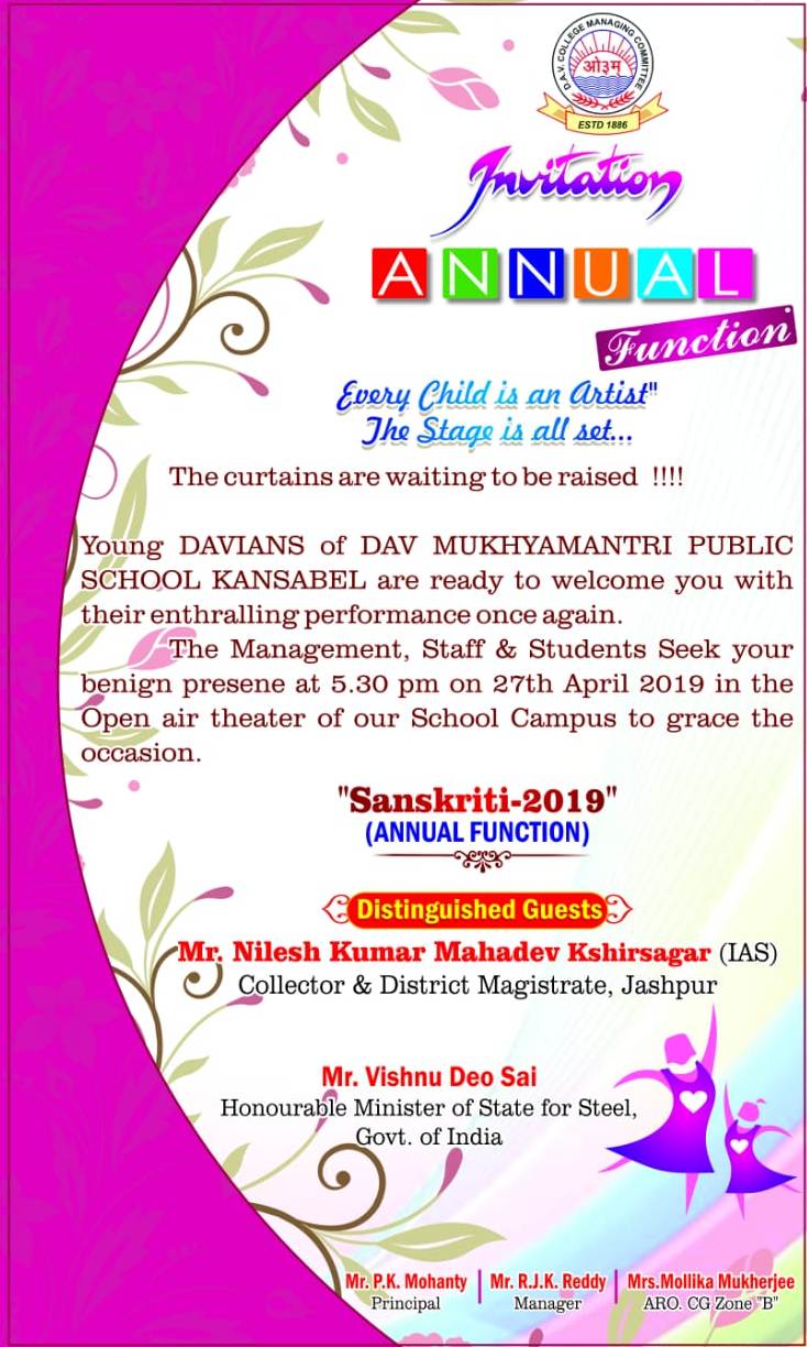 Welcome to DAV MUKHYAMANTRI PUBLIC SCHOOL KANSABEL